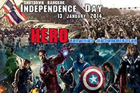 Kongens gamle klæder